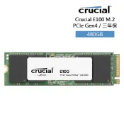 【蝦皮直營】美光Crucia E100 480GB M.2 PCIe 4.0 SSD 固態硬碟 散裝無彩盒包裝 廠商直送