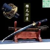 【【龍泉劍爆古龍泉日系劍脅差肋差純工鍛打指揮刀工藝品擺未開刃