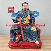 祥獅雕塑真武大帝彩繪銅雕神像 武祖師雕塑 文祖師塑像來圖定製