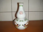 雙鹿五加皮酒 (空酒瓶) B-58