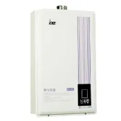 【HCG 和成】16公升數位恆溫熱水器-2級能效-NG1/LPG(GH165i-含原廠安裝)