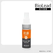 【台塑生醫】抗菌防護噴霧100g