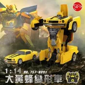 【生活市集】變形金剛 大黃蜂 變形遙控車 1:14 公司貨