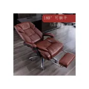 (店+)辦公椅舒適久坐真皮老闆椅可躺180度躺椅午休辦公椅電腦椅轉椅家用多功能商務座椅椅子電競椅辦公室椅耐重電腦椅