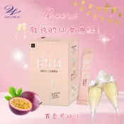 即期品【Wellness】仙女B.S.O.百果香冰 零脂肪 無負擔 新陳代謝 調整體質 沖泡飲品 百香果氣泡 代替飲料