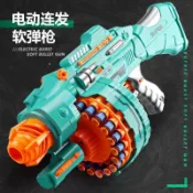 🎀現貨台灣🎀兒童電動軟彈槍玩具🎉連發射擊 大容量彈夾裝彈 附40發軟彈 露營遊戲 親子互動🎉Nerf軟彈槍相容 生日禮物