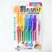 日本製 STAD 鉛筆帽及筆套 延長 筆蓋 KUTSUWA＊夏日微風＊｜APP下單最高再賺22%點數