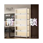 (店+)✨宅配到府 展示櫃 樂高展示架 手辦展示櫃 帶燈帶鎖亞克力櫃 透明防塵展示架 樂高盲盒擺件 模型收納櫃