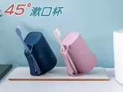 貨比三家 45度漱口杯 自帶插槽牙刷杯 牙刷杯架 耳漱口杯 水杯 圓口手柄杯 牙膏架 防霉漱口杯 倒扣漱口杯 玩美 45度 可倒立