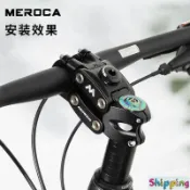 🔥下殺🔥公路越野避震把立四連桿自行車減震把立前叉減震立管改裝減震 可調式龍頭 增高自行車龍頭 把立 龍頭