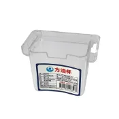 (店+)方油杯(1入) 集油杯 除油煙機油杯 排油煙機油杯 PJ853