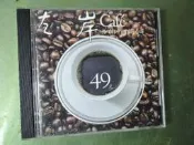 二手CD~左岸 Cafe 咖啡杯中的法國香頌~