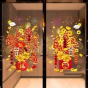 台灣出貨 新年靜電貼窗花2026新款蛇年春節裝飾福字發財樹福袋廚房玻璃貼紙 新年靜電貼 春節玻璃貼 春節佈置 春節裝飾