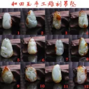 常鴻萬貨行 熱賣和田玉棗紅皮籽料吊墜男女款玉石玉器韓料掛件