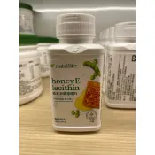 💛安麗-蜂蜜卵磷脂嚼片110錠