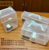 建弟工坊 KEYWAY TL10 TL20 TL30 得意 置物箱 長型 高型 寬型 掀蓋 工具箱 零件盒 置物盒 置物箱 收納箱 塑膠盒 塑膠箱 分類箱
