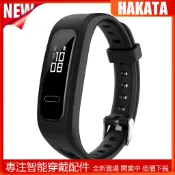 適用於華為榮耀 Honor band 4 跑步殼+錶帶一體 華為 band 4e 3e 運動矽膠腕帶