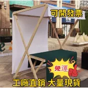 免運【台灣熱賣 精品推薦】免稅市集戶外夜市實木質地攤車小吃車擺攤架木製展示架定製集市攤位架 攤車 商品推車