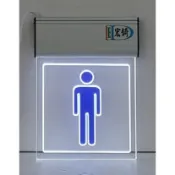 〈宏錡LED〉 150型白光標準款~ 男 女 化妝室 廁所 標示牌 指示燈