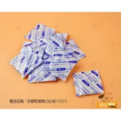烘焙365＊矽膠乾燥劑(3g)-約100入/包0000211002237