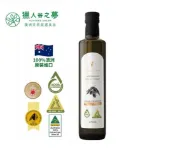 【松果購物】Hunter's Dream【澳洲晶艷 獵人谷之夢】澳洲特級冷壓初榨橄欖油 250ml 可生飲 EVOO 原裝進口地中海橄欖油台灣公司貨(有效日期：2028年3月29日)