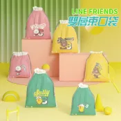 LINE FRIENDS 雙層 束口收納袋 束口袋 衣物收納袋 行李箱收納袋 熊大 兔兔 收納袋