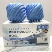 現貨 日本 光伸 環保 洗衣球 雙顆裝 Clean Aqua Eco Power Ball