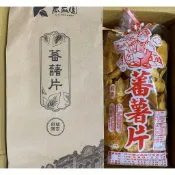 【瓜瓜園】地瓜脆片 蕃薯片 甘梅 麥芽糖 香辣口味