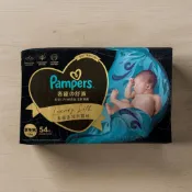 NB54片【Pampers 幫寶適 奢寵の舒適 Luxury Silk 新生兒尿布 】（台灣現貨48小時)