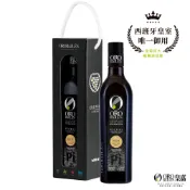 Oro Bailen 皇嘉 OroBailen 特級冷壓初榨橄欖油皇家級Picual 500ml