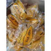 附電子發票【竹山名產】古早味焢蕃薯✨有原味/黑糖✨Q彈好吃✨吃甜的人必買😍