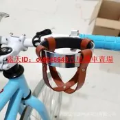 電動摩托腳踏車水杯架 飲料架 奶茶架 水壺架 腳踏車奶茶咖啡杯鋁合金杯託電動車杯架水壺架 水杯架#機車百貨