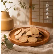 【慢嚐食光】燕麥雞肉脆餅｜低脂高纖 健康小點