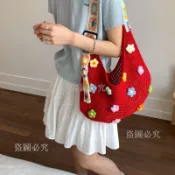 免運💥編織包 波西米亞風編織包 民族風編織包 時尚百搭包 度假沙灘包 通勤休閒包 托特包 海邊度假包 肩背包 韓系編