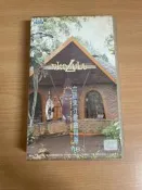 「WEI」二手 W3 早期 錄影帶【優必勝台語歌曲12】如圖出售