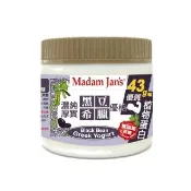【Madam Jans】濃純厚實．大容量黑豆漿希臘優格 5入(BBC)