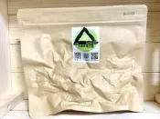 【茶包裸包】大峰有機茶園--原片打碎蜜香紅茶包or台東紅烏龍茶包-350元/25包入