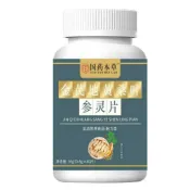 💕免運 💕 官方店正品  金芪地黃桑葉參靈片  金銀花  梔子 杜仲葉