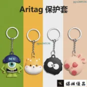 適用AirTag追蹤器保護套蘋果airtag保護軟殻卡通寵物防丟器保護套