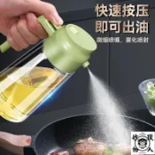 調味罐 油壺 玻璃油瓶 調味瓶 醬油瓶 醬油罐 油壺 油瓶 玻璃油壺 自動開合油壺 油罐 醬料瓶 醬油瓶 玻璃油瓶 油醋