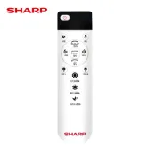 SHARP 夏普55W吸頂燈專用遙控器