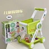 🔹台灣現貨🔹發票【家家酒玩具】推車 兒童購物車玩具手推車購物車辦家家酒雙層收納可調節超市購物車