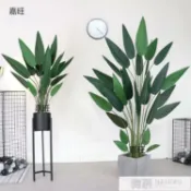 林之舍家居 北歐網紅仿真天堂鳥植物盆栽大型落地綠植室內客廳美人蕉盆景擺件 YTL 免運開發票