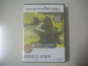 ※隨緣電玩※遊戲 松崗《 絕對武力．次世代 》PC遊戲《一片裝》㊣正版㊣ 書籍已丟/光碟正常/原盒包裝．一片 450 元