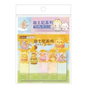 蝦皮隔日到貨 迪士尼Disney 便利貼組(隨機出貨) 墊腳石購物網