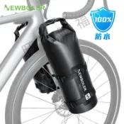 【全防水5L】自行車前叉包 單車配件 腳踏車車架包 山地公路車掛包 長途旅行包