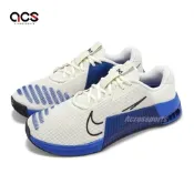Nike 訓練鞋 Metcon 9 男鞋 白 藍 運動鞋 緩震 健身 穩定 支撐 DZ2617-008