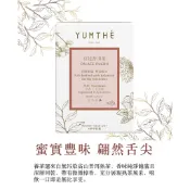YUMTHÉ 漾草方 宮廷普洱茶 15茶包/盒【原葉茶｜下午茶｜茶包｜普洱茶】