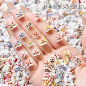 🔱星薇MUI🔱DIY穿戴指甲個性材料美甲店專用小紅書爆款醒獅卡通美甲飾品可愛大小號國潮風舞獅diy指甲裝飾品 SCB
