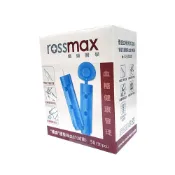 【日藥本舖】ROSSMAX血糖測試套組HT100_連發採血針50入